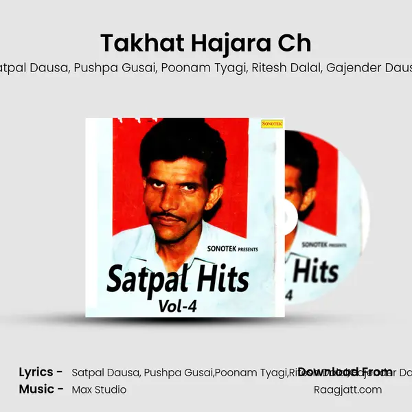 Takhat Hajara Ch - Satpal Dausa album cover 