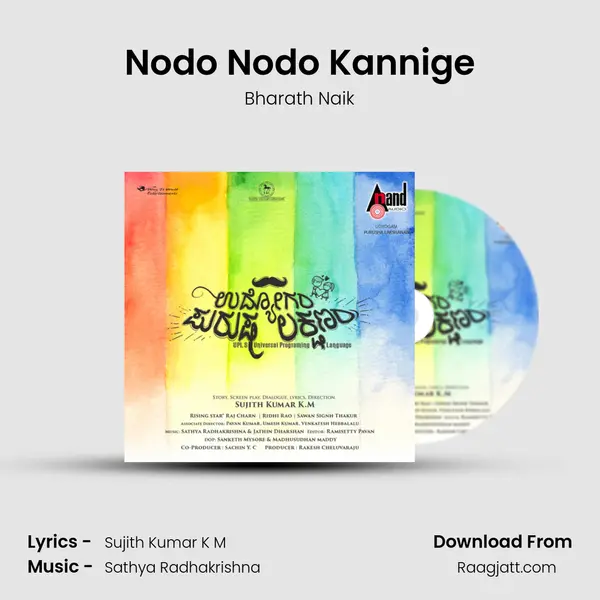 Nodo Nodo Kannige mp3 song