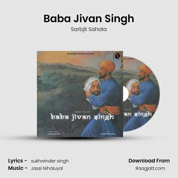 Baba Jivan Singh mp3 song