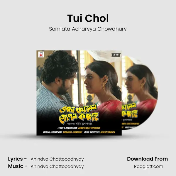 Tui Chol - Somlata Acharyya Chowdhury album cover 