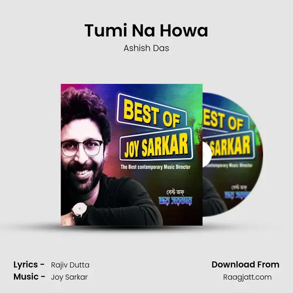 Tumi Na Howa - Ashish Das album cover 