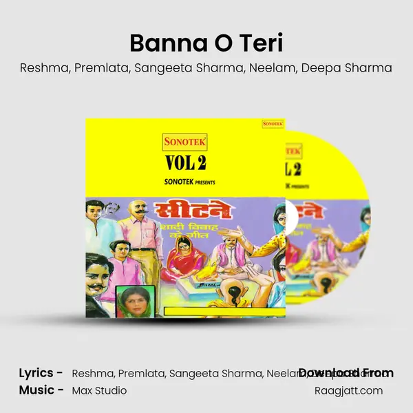 Banna O Teri mp3 song