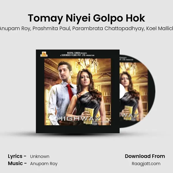 Tomay Niyei Golpo Hok mp3 song