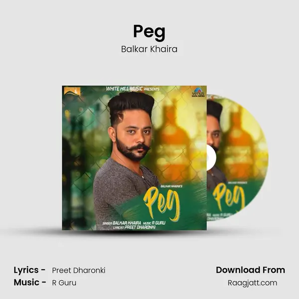 Peg - Balkar Khaira album cover 