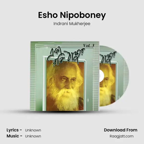 Esho Nipoboney - Indrani Mukherjee album cover 