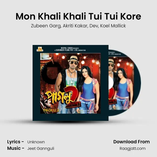 Mon Khali Khali Tui Tui Kore - Zubeen Garg album cover 