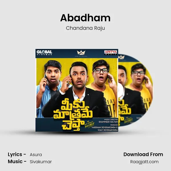 Abadham mp3 song