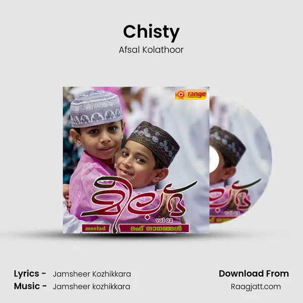 Chisty - Afsal Kolathoor album cover 