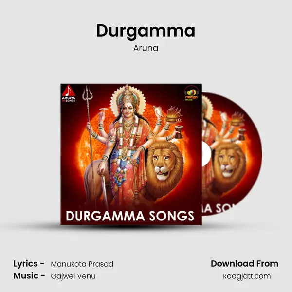 Durgamma mp3 song