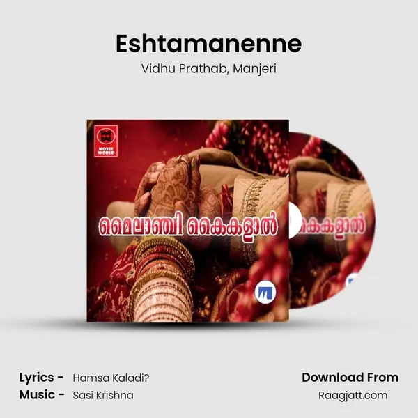 Eshtamanenne - Vidhu Prathab album cover 