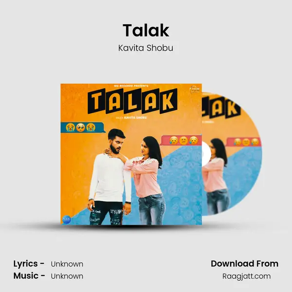 Talak mp3 song