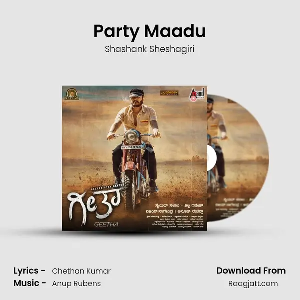 Party Maadu - Shashank Sheshagiri album cover 