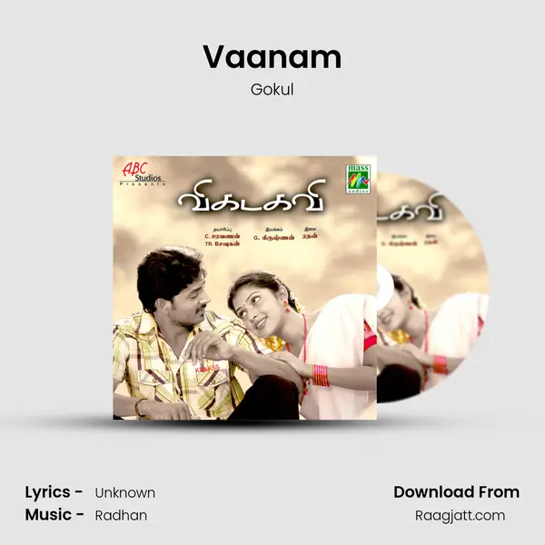 Vaanam mp3 song