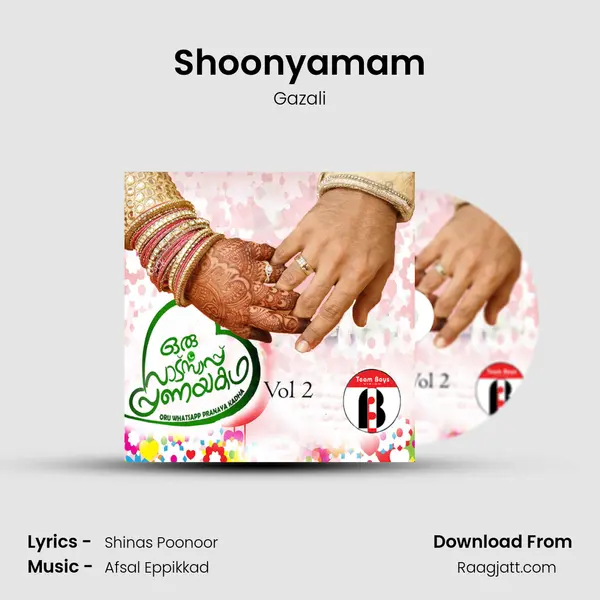 Shoonyamam mp3 song