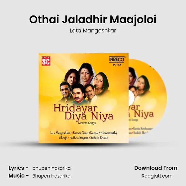 Othai Jaladhir Maajoloi - Lata Mangeshkar album cover 