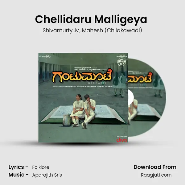 Chellidaru Malligeya (Live Performance) - Shivamurty .M album cover 