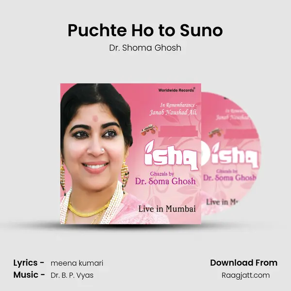 Puchte Ho to Suno - Dr. Shoma Ghosh album cover 