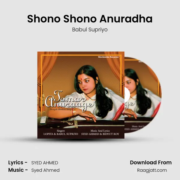 Shono Shono Anuradha - Babul Supriyo album cover 