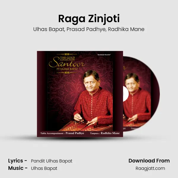 Raga Zinjoti mp3 song