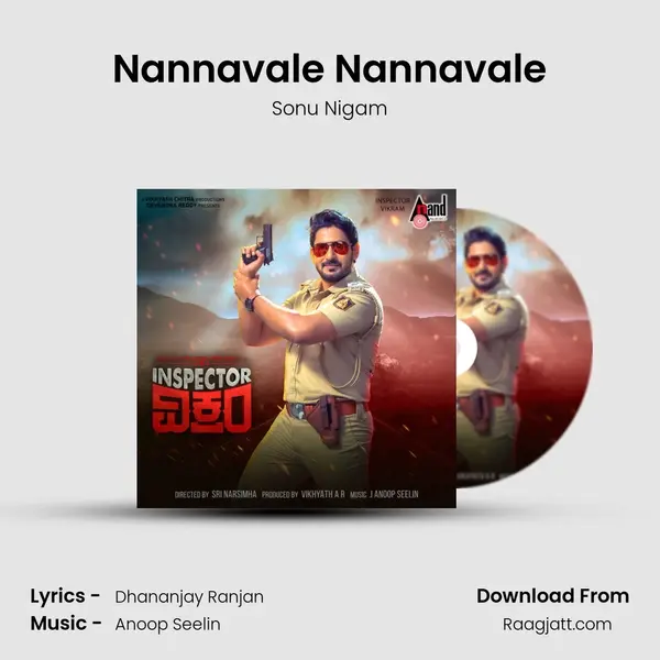 Nannavale Nannavale - Sonu Nigam album cover 