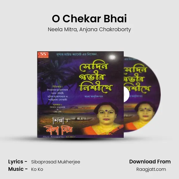 O Chekar Bhai mp3 song