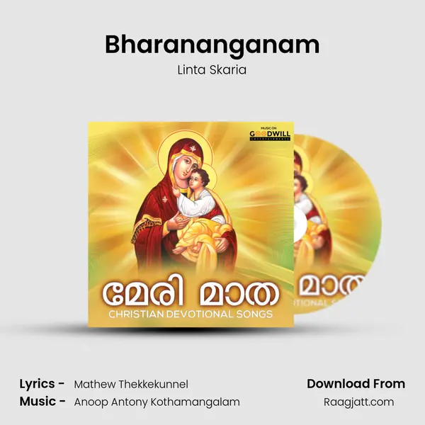 Bharananganam - Linta Skaria album cover 