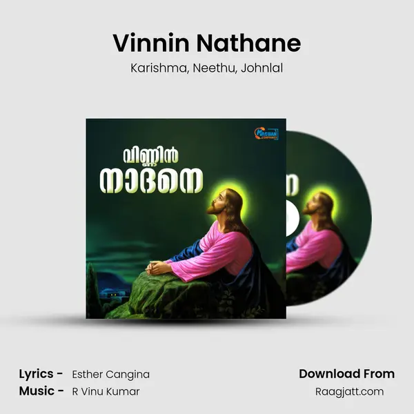 Vinnin Nathane mp3 song