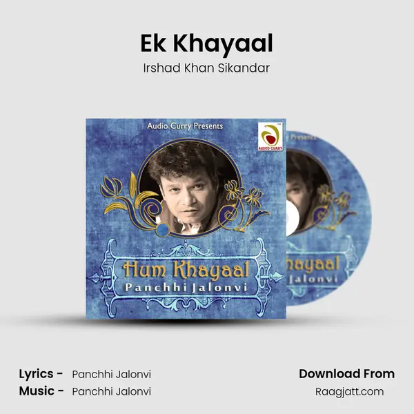 Ek Khayaal mp3 song