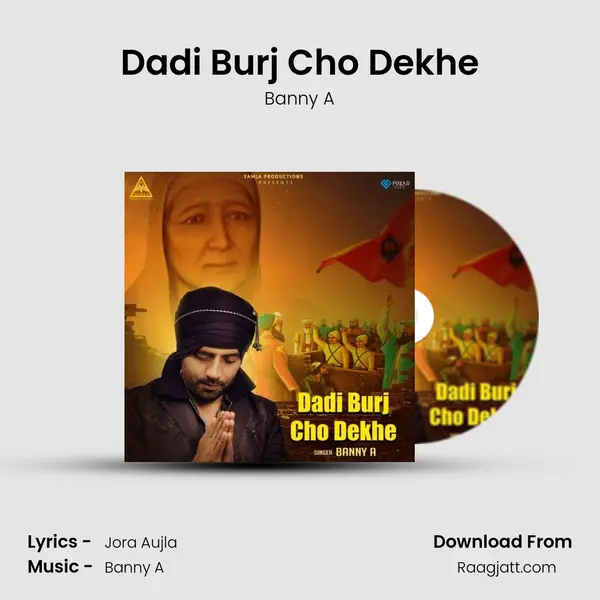 Dadi Burj Cho Dekhe mp3 song