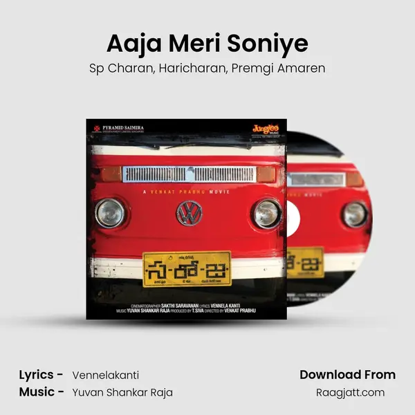 Aaja Meri Soniye mp3 song