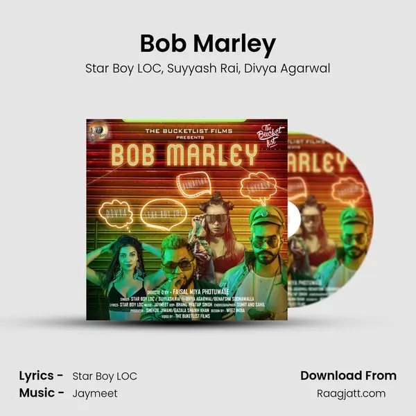 Bob Marley - Star Boy LOC album cover 