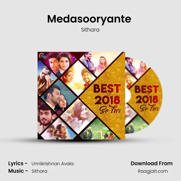 Medasooryante (Female) mp3 song