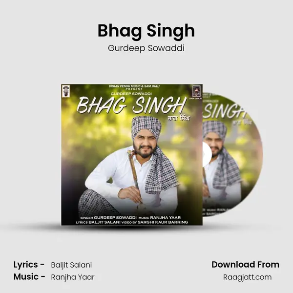 Bhag Singh mp3 song