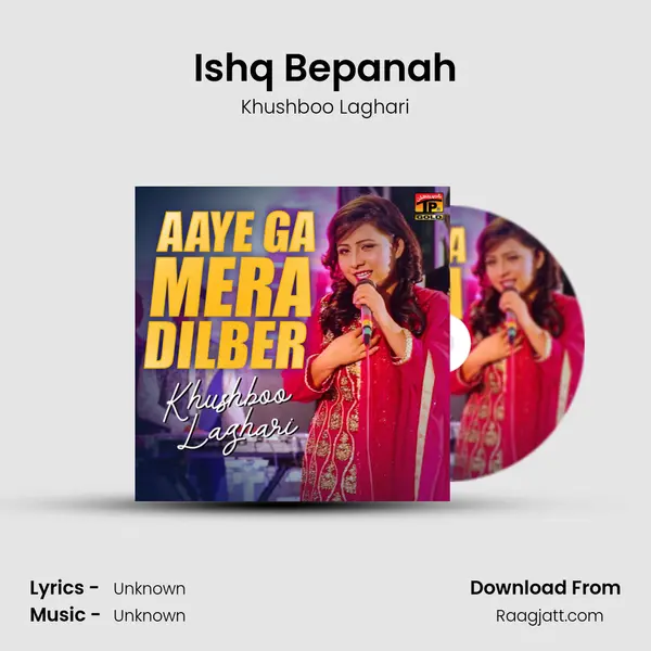 Ishq Bepanah mp3 song