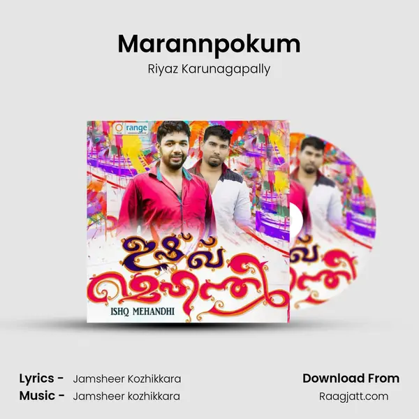 Marannpokum mp3 song