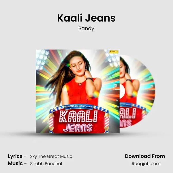 Kaali Jeans - Sandy album cover 