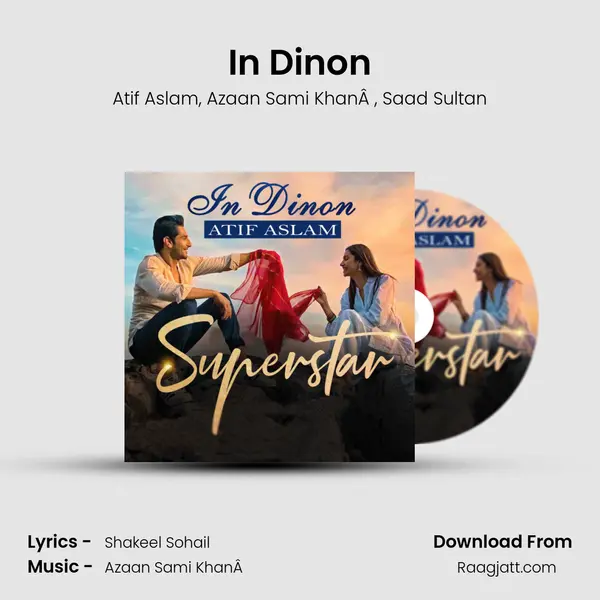 In Dinon mp3 song