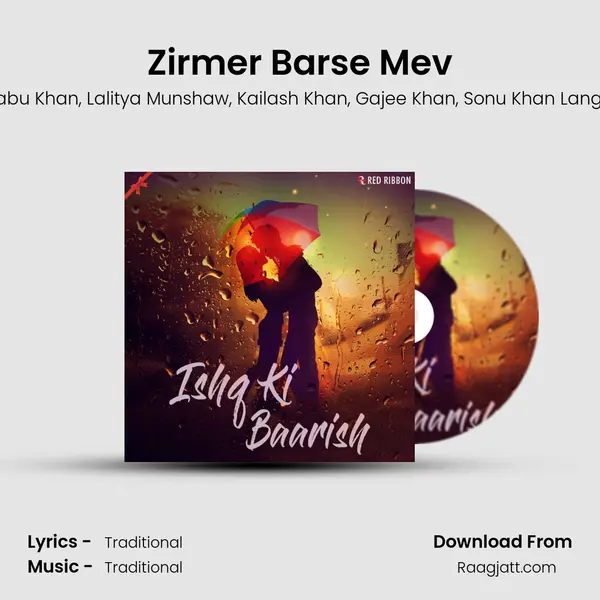 Zirmer Barse Mev mp3 song