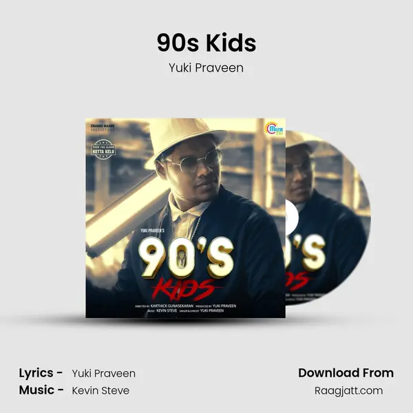 90's Kids - Yuki Praveen album cover 