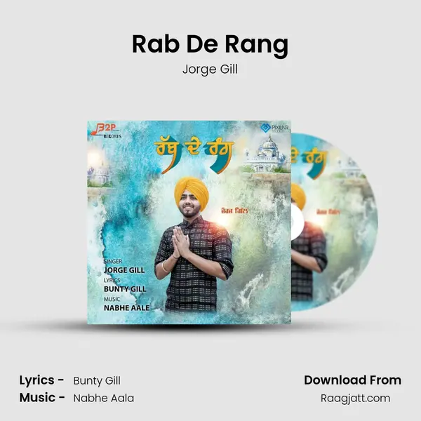 Rab De Rang mp3 song