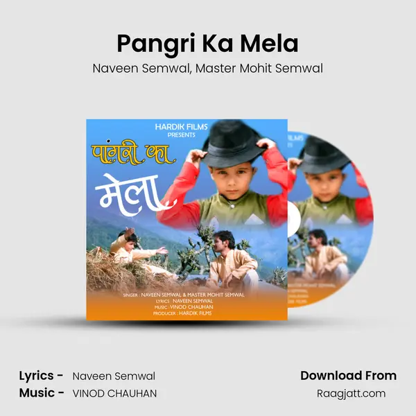 Pangri Ka Mela - Naveen Semwal album cover 