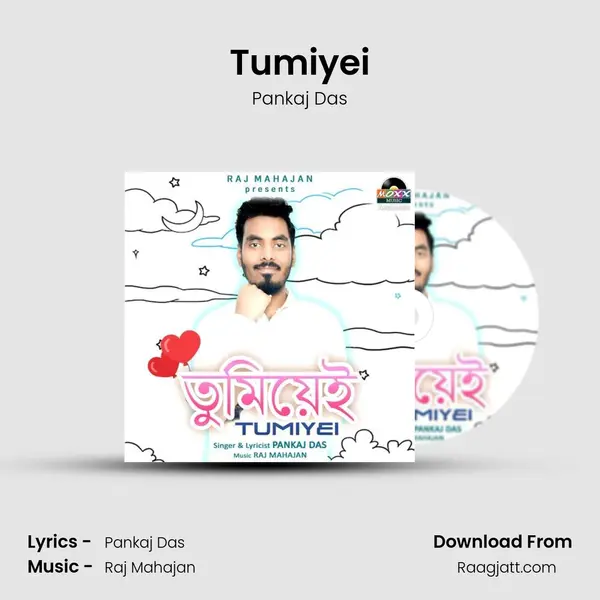 Tumiyei mp3 song