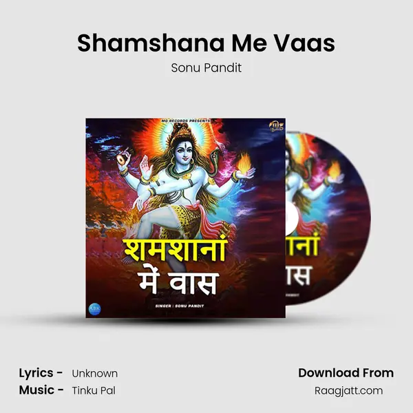 Shamshana Me Vaas - Sonu Pandit album cover 