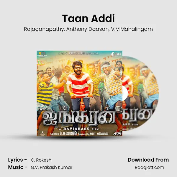 Taan Addi - Rajaganapathy album cover 