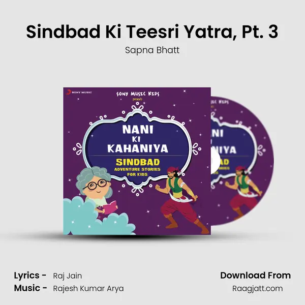 Sindbad Ki Teesri Yatra, Pt. 3 - Sapna Bhatt album cover 