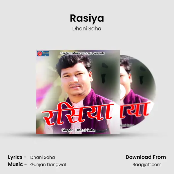 Rasiya mp3 song