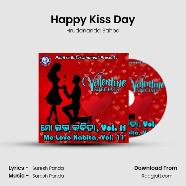 Happy Kiss Day - Hrudananda Sahoo album cover 