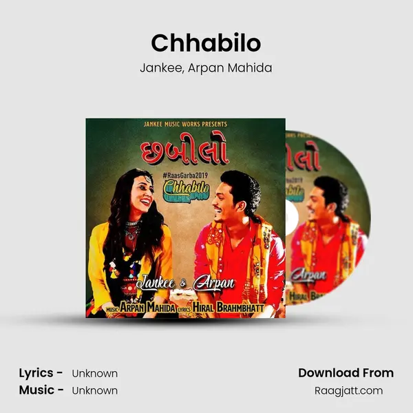 Chhabilo - Jankee album cover 