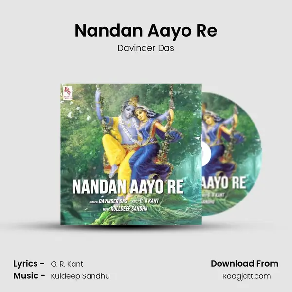 Nandan Aayo Re mp3 song