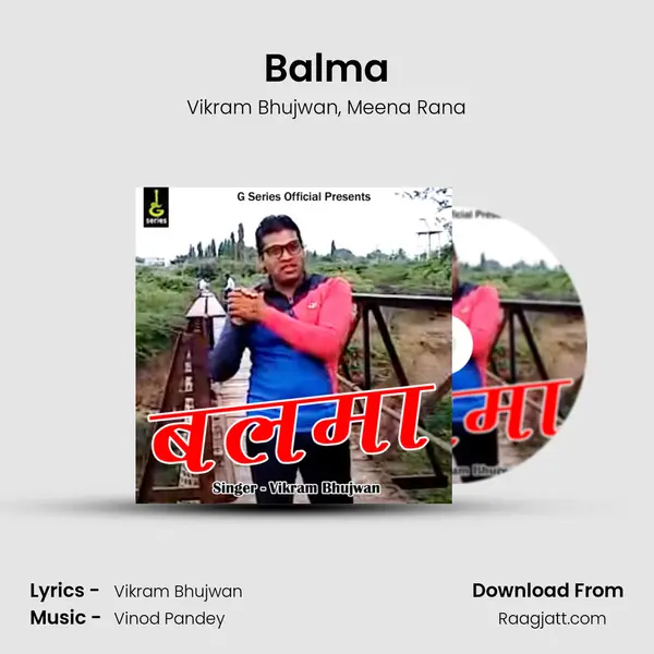 Balma - Vikram Bhujwan album cover 